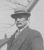 Thomas Edward Mason